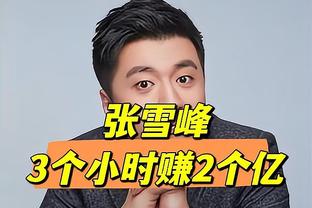 官方：前申花、浙江队外援卡希尔入选澳大利亚体育名人堂